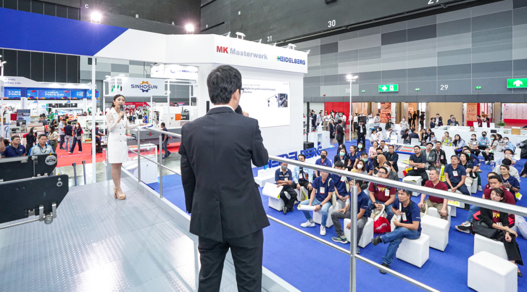 MK Promatrix106CSB 在泰国2023 Pack Print International (PPI)大放异彩! MK Promatrix106CSB 在泰国2023 Pack Print International (PPI)大放异彩!