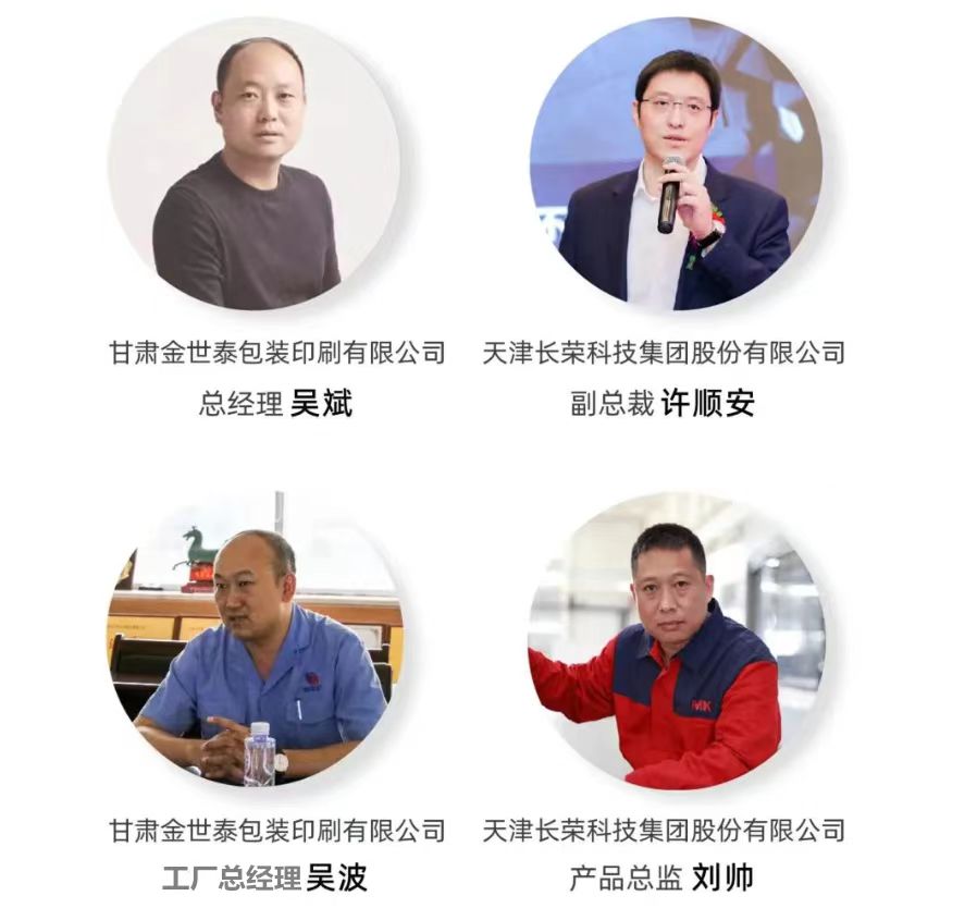 ���ֵ1.4�ڵĺ���������Ʒ�����װ��ҵ,�����ǡ�ʡ��������