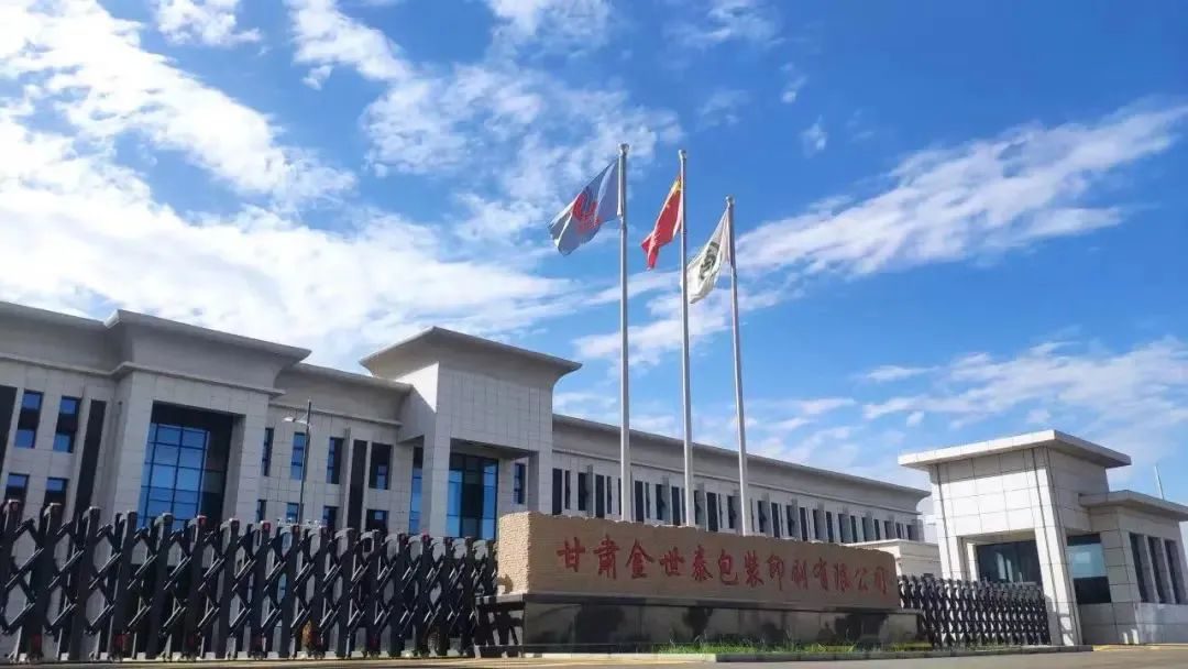 ���ֵ1.4�ڵĺ���������Ʒ�����װ��ҵ,�����ǡ�ʡ��������