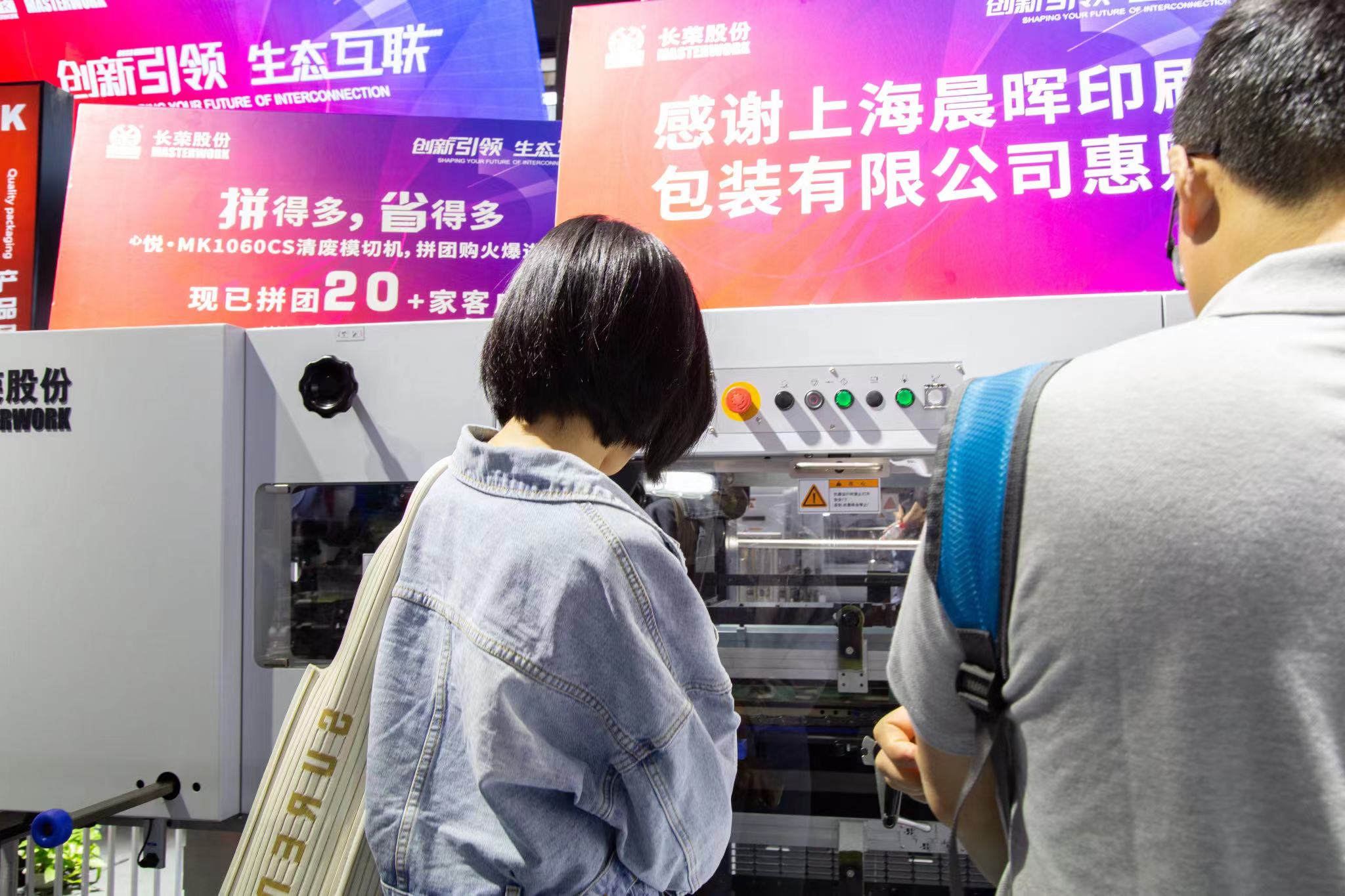 ����6t������2023ح����Ϊ֤��������ֹ����������Ӯδ��