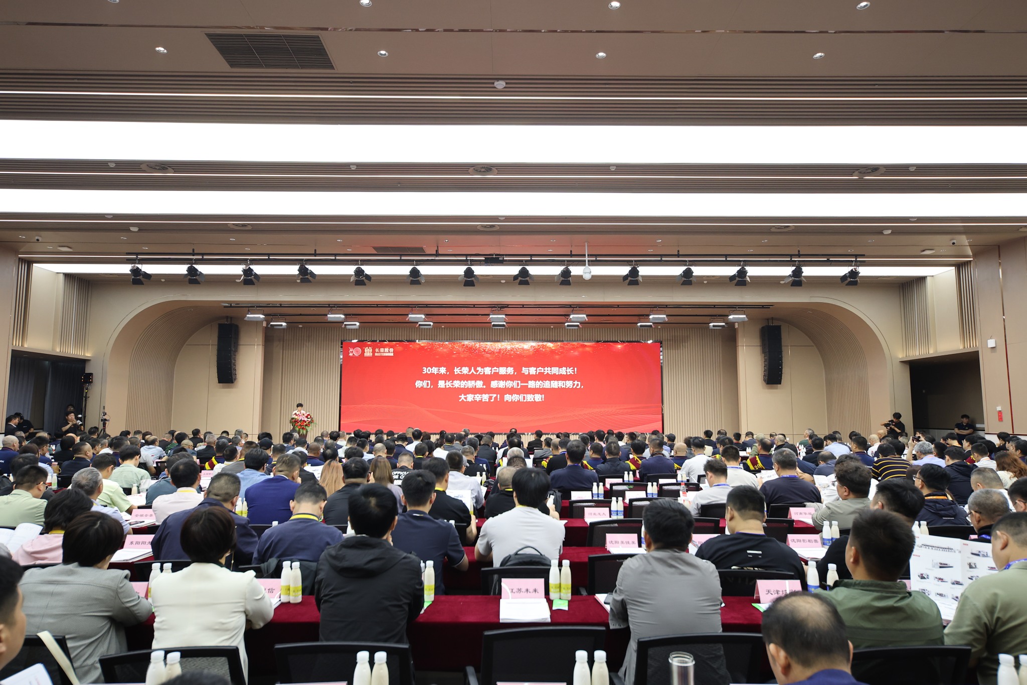 6t���������ֳ��ٿ�ӡˢ��װ��ɫ����������̳