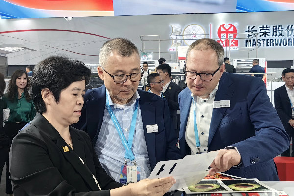 CHINA PRINT 2025��6t���� �� ���±�ս�Ժ������ٹ��ʻ�������ȫ��ӡˢ�г��¹���