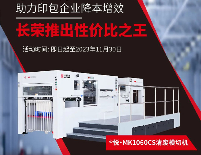 ͻ���г��ھ���6t�����Ƴ��Լ۱�֮������ӿ�ƴ��