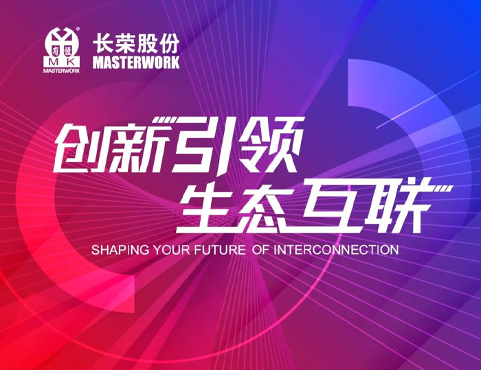 ȫӡչ | ���չ����Ϣ��̫�������ղ���ݹ�չָ��