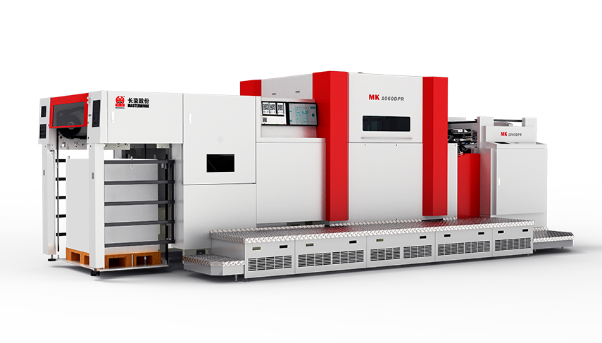 MK920/1060DPR ����ϵ�е���ֽ�����