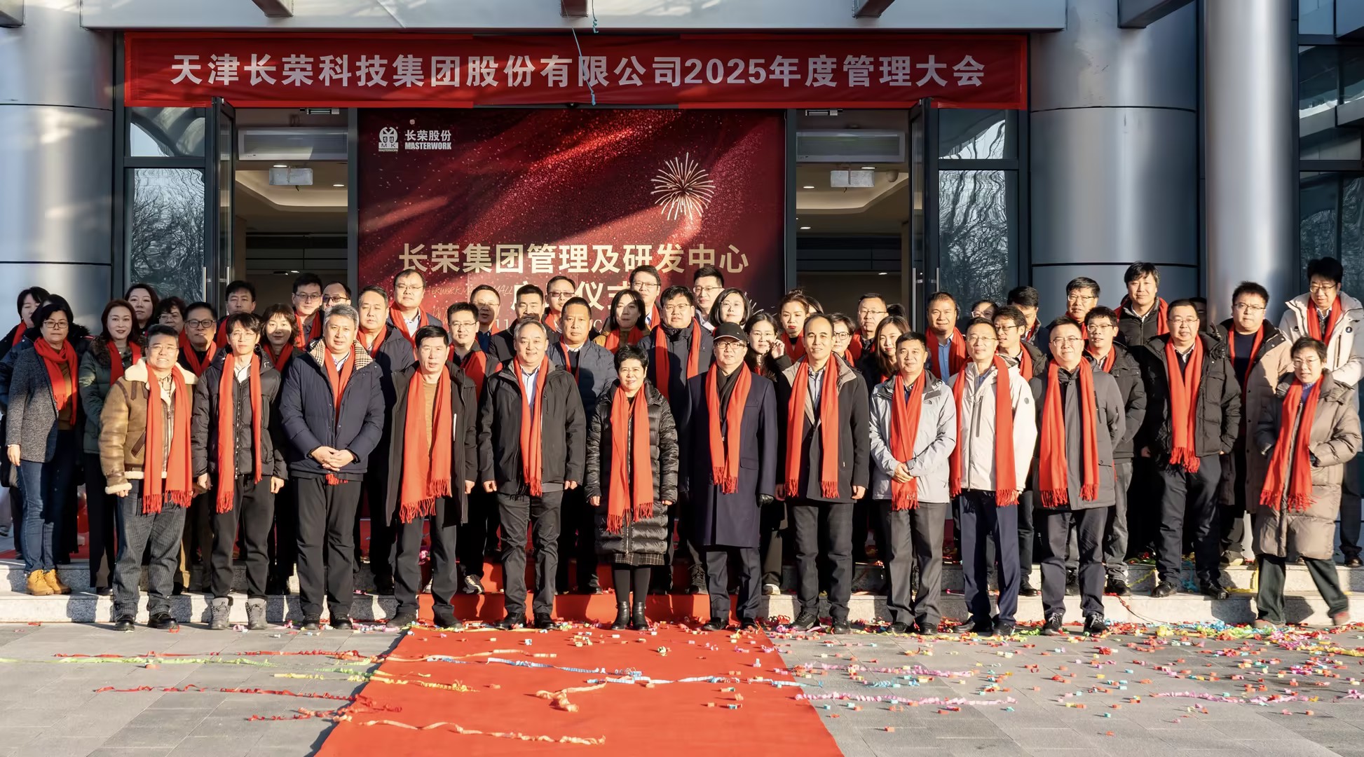 2024��������������������һ���������������