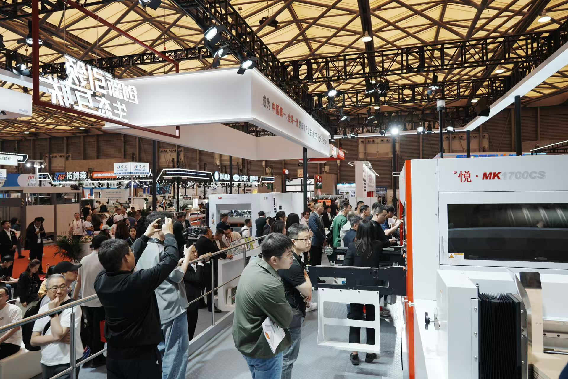 6t�������� WEPACK�������ģ�л���Ϊȫ�� �����㡱