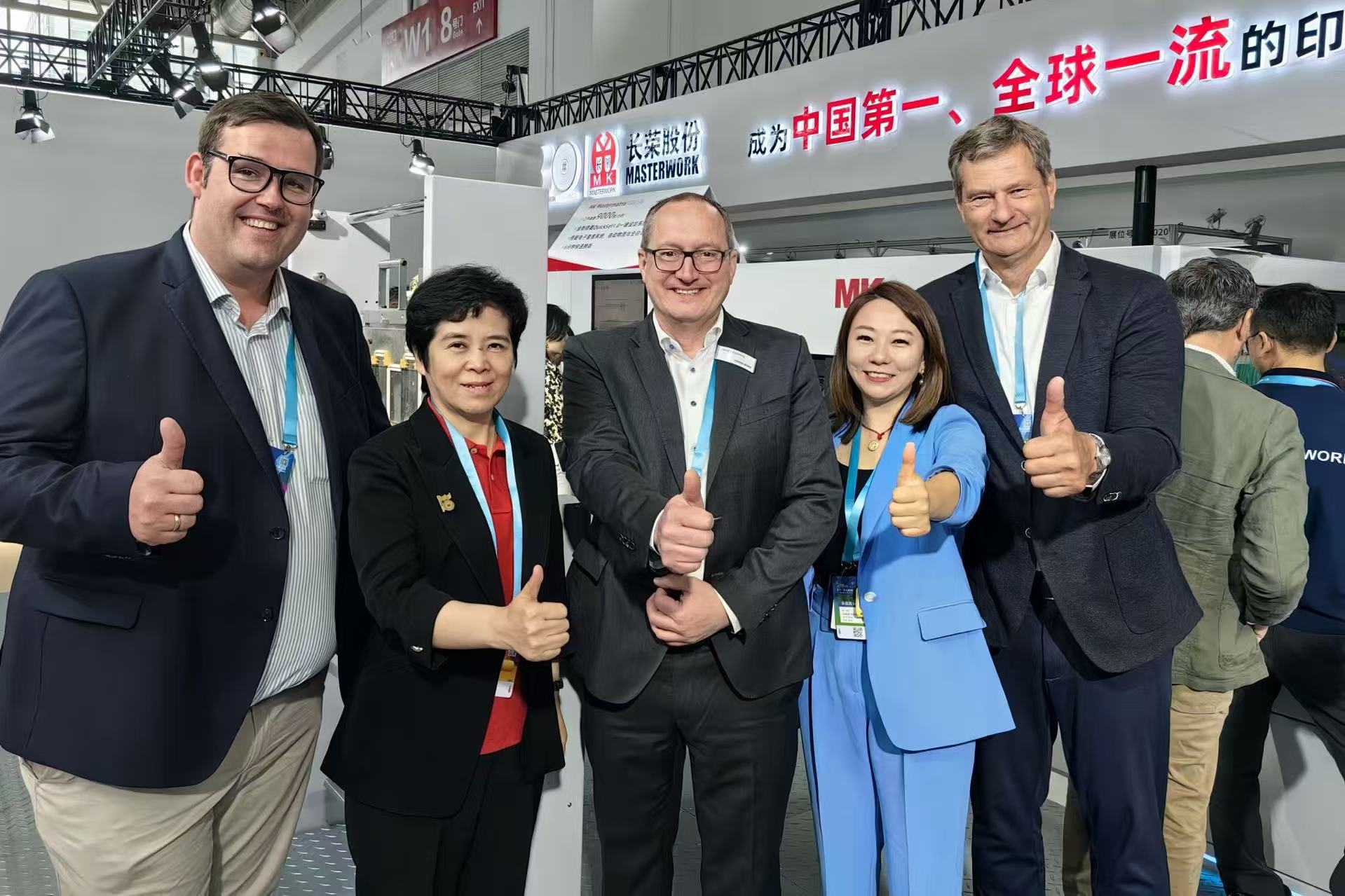 CHINA PRINT 2025��6t���� �� ���±�ս�Ժ������ٹ��ʻ�������ȫ��ӡˢ��װ�г��¹���